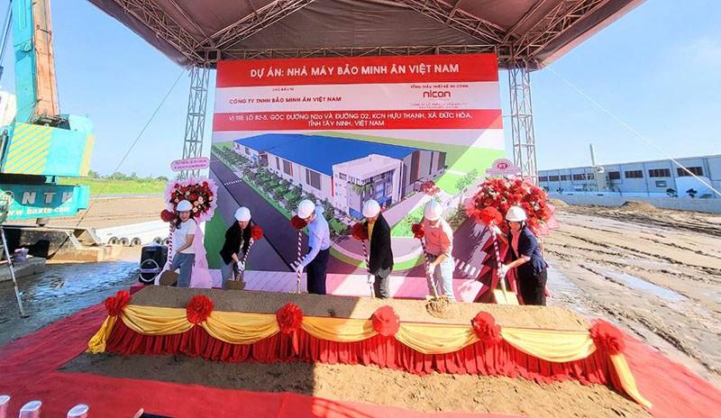 Lễ khởi công dự án nhà máy Bảo Minh Ân Việt Nam