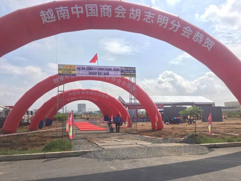 Cổng thơi trong lễ khởi công, động thổ