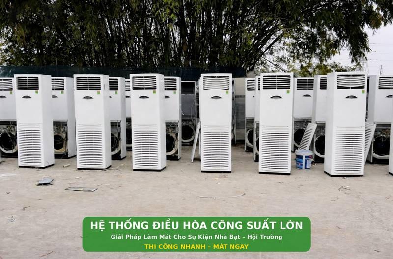 Cho thuê máy lạnh sự kiện công suất lớn với hệ thống điều hòa setup nhanh, hiệu quả.